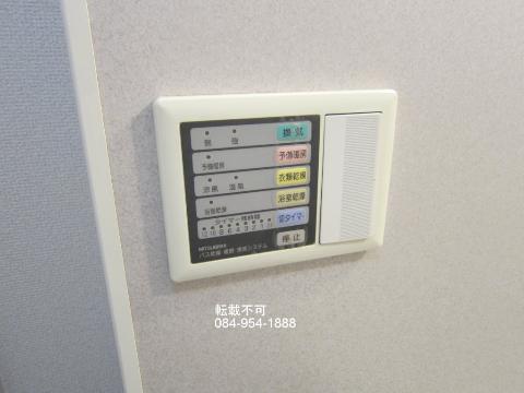 眺望　浴室乾燥機リモコン（イメージ）