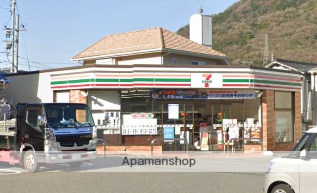 コンビニ　セブンイレブン（コンビニ）まで1585m