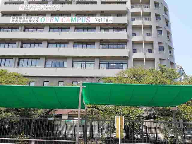 大学・短大　玉手山学園様（大学・短大）まで382m