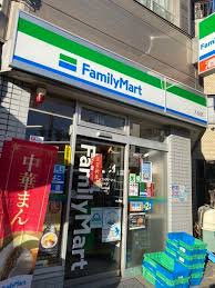 コンビニ　ファミリーマート入谷店（コンビニ）まで204m