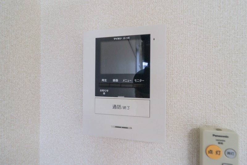 セキュリティ　図面と現状に相違がある場合には現状を優先