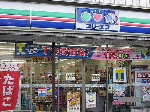 コンビニ　スリーエフ高輪3丁目店（コンビニ）まで30m