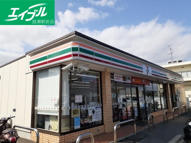 その他　セブン-イレブン岡山今保店（その他）まで270m