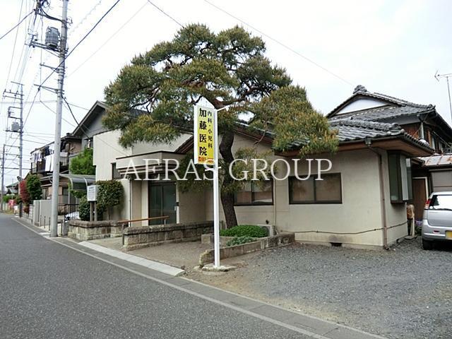 病院　加藤医院（病院）まで460m