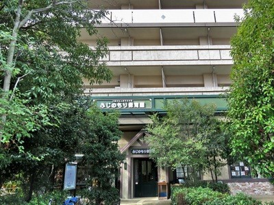 幼稚園・保育園　ふじのもり保育園（幼稚園・保育園）まで2106m