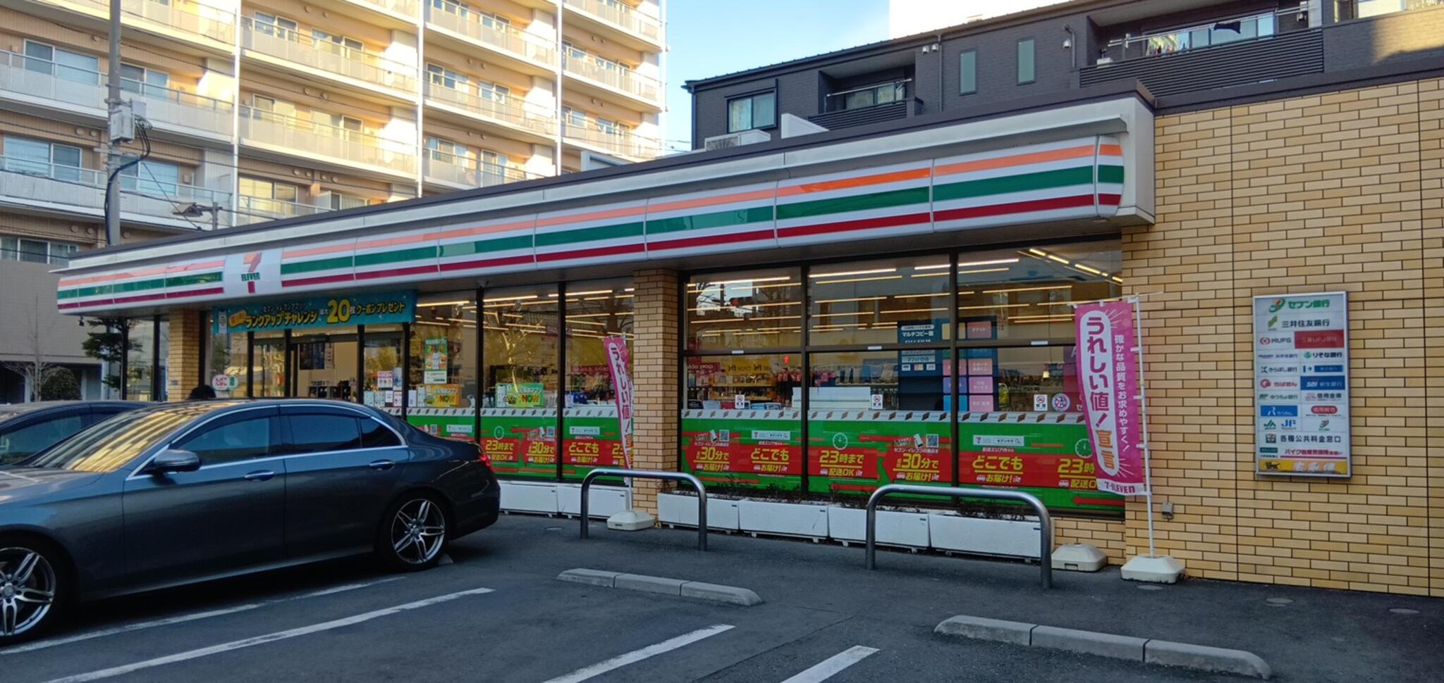 コンビニ　セブンイレブン江東三好4丁目店（コンビニ）まで441m