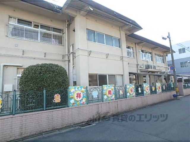 幼稚園・保育園　祥南保育園（幼稚園・保育園）まで600m