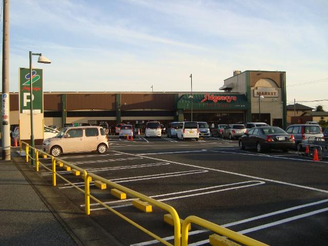 その他　Ｓｈｉｇｅｎｏｙａ五井店（その他）まで1423m