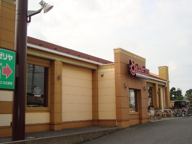 その他　サイゼリヤ市原五井店（その他）まで822m