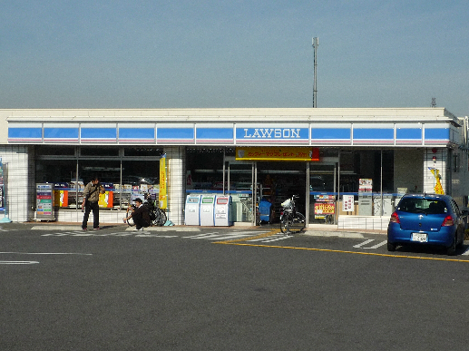 コンビニ　ローソン 枚方長尾台一丁目店（コンビニ）まで196m
