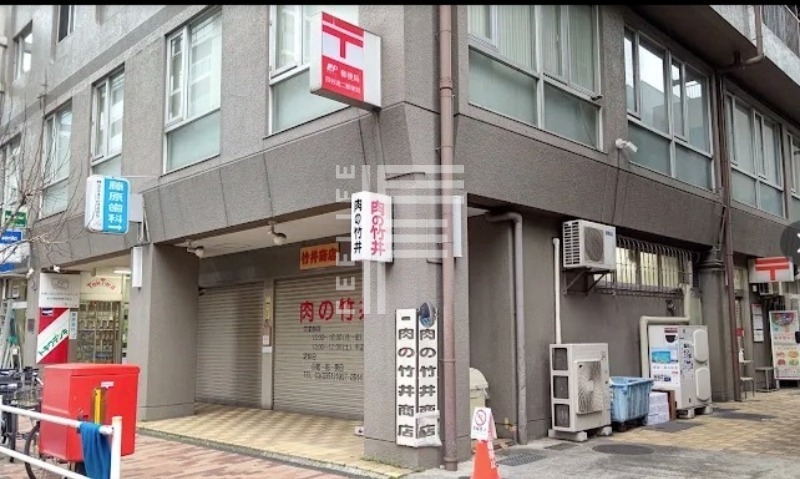 郵便局　四谷通二郵便局（郵便局）まで528m