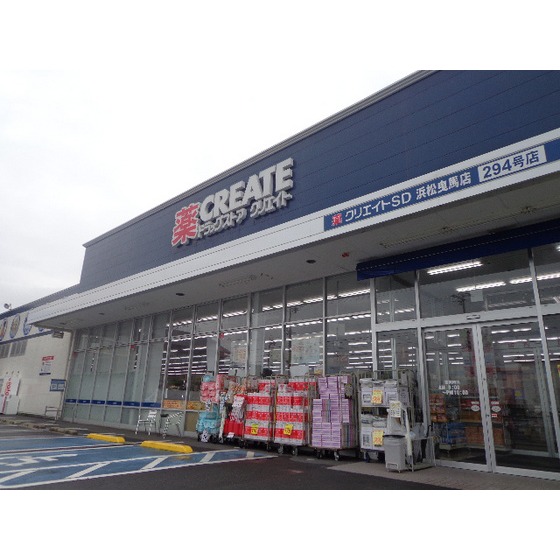 コンビニ　ローソン浜松高林二丁目店（コンビニ）まで529m