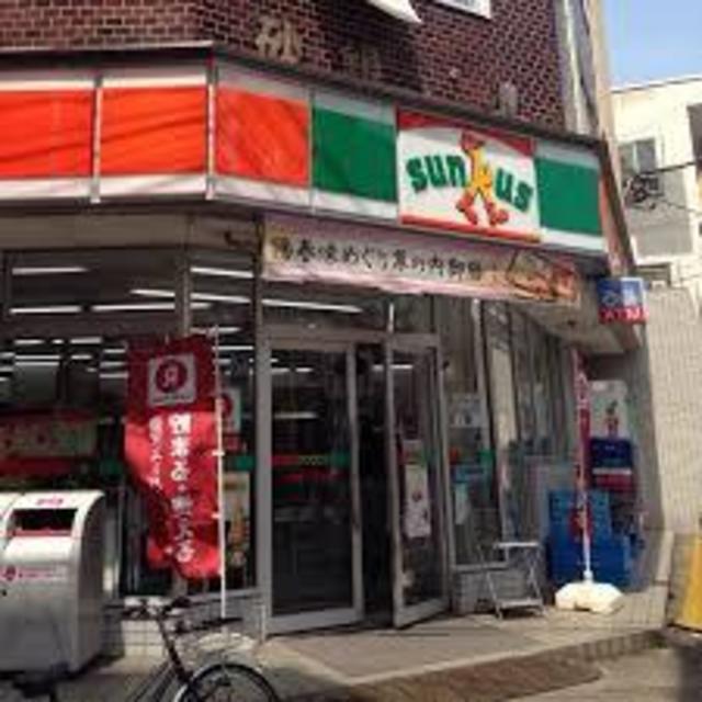 コンビニ　サンクス北砂5丁目店（コンビニ）まで449m