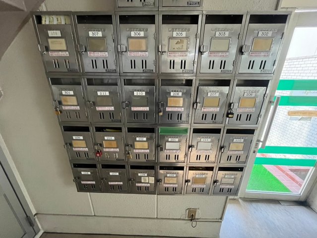 その他共有部分