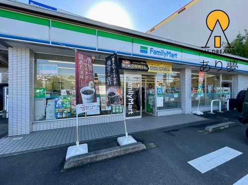 コンビニ　ファミリーマート 横浜狩場町店（コンビニ）まで804m