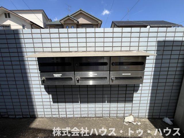 その他共有部分