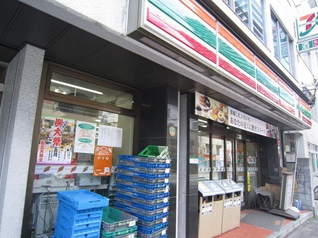 コンビニ　セブンイレブン（コンビニ）まで220m