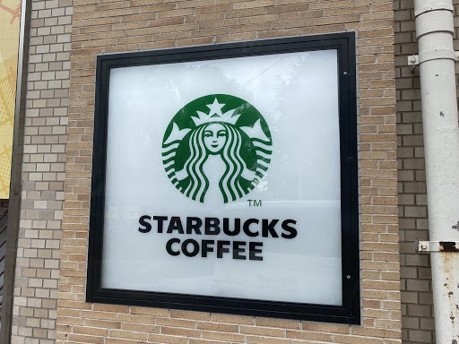 飲食店　スターバックスコーヒー西鉄大橋駅店（飲食店）まで1539m