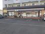 コンビニ　セブンイレブン柏崎横山店（コンビニ）まで150m