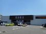 その他　TSUTAYA（その他）まで1320m