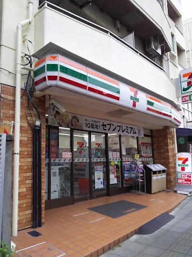 コンビニ　セブンイレブン高輪台駅前店（コンビニ）まで56m