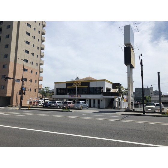 飲食店　ＣＯＣＯ’Ｓ長野柳町店（飲食店）まで498m
