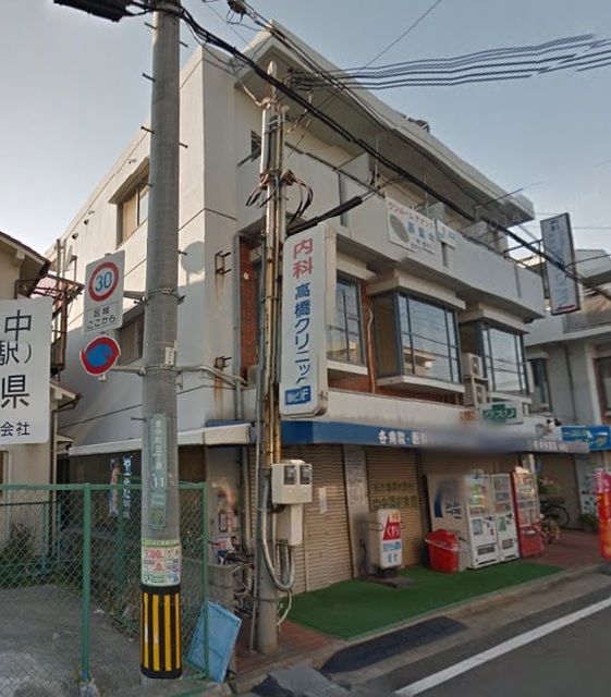 病院　兵庫医科大学（病院）まで445m