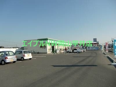 コンビニ　ファミリーマート邑久駅東店（コンビニ）まで304m