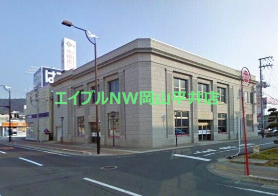 銀行　中国銀行邑久支店（銀行）まで505m