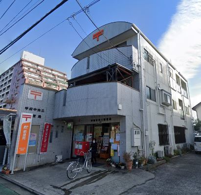 郵便局　甲府中央三郵便局（郵便局）まで332m