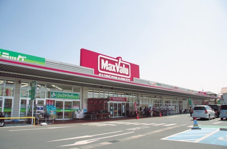 スーパー　マックスバリュ和田店（スーパー）まで849m
