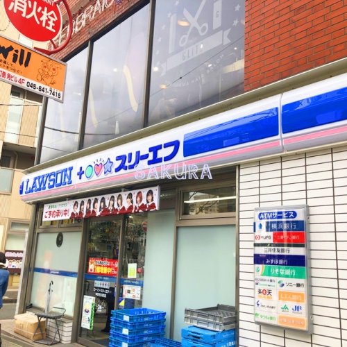 コンビニ　ローソン LAWSON+スリーエフ中区石川町店（コンビニ）まで447m