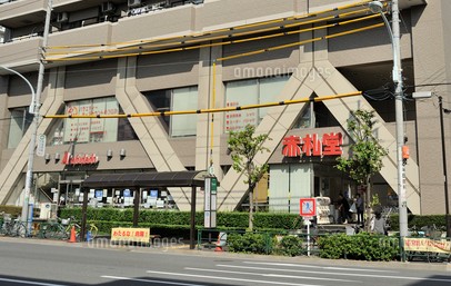 スーパー　アブアブ赤札堂清澄店（スーパー）まで392m