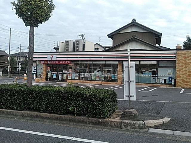 コンビニ　セブン-イレブン 東海市富貴ノ台店（コンビニ）まで557m
