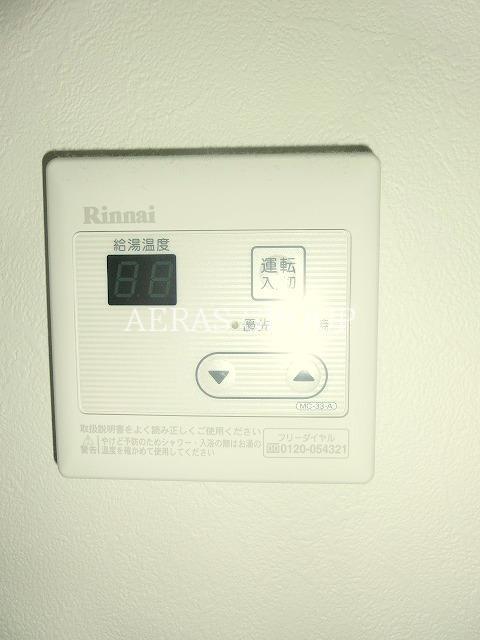 その他設備　給湯