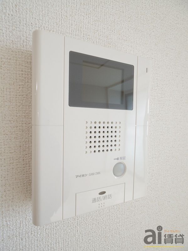 その他設備　設備