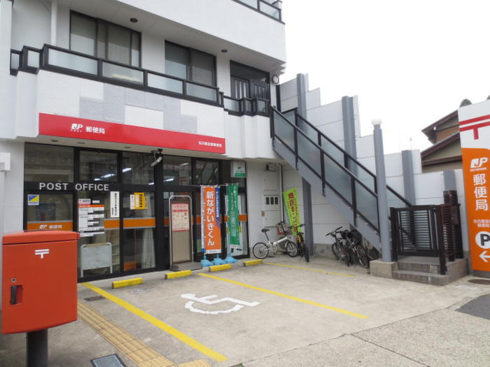 郵便局　名古屋金屋郵便局（郵便局）まで500m