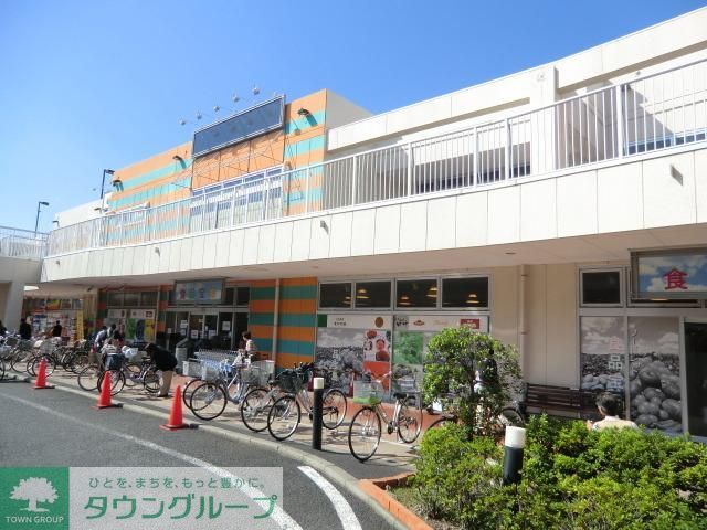 スーパー　カリブ（スーパー）まで290m