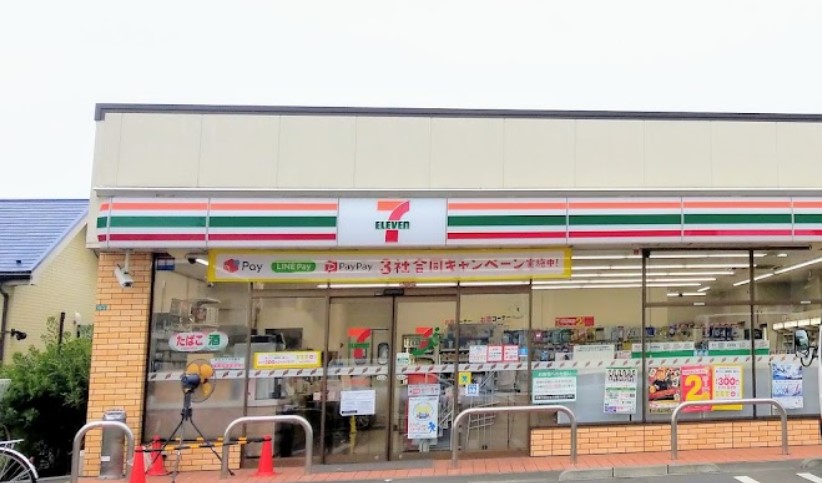 コンビニ　セブンイレブン 海老名国分南店（コンビニ）まで388m