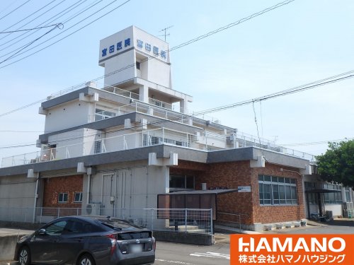 病院　宮田医院（病院）まで197m