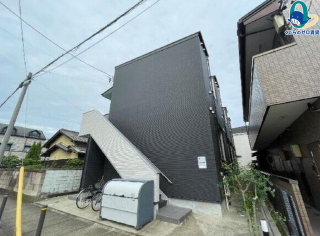 建物外観　くじらのゼロ賃貸は＼仲介手数料0円×初期費用最安×全国対応／