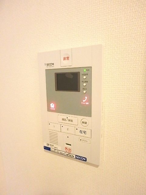 セキュリティ　★ＴＶモニターホン★