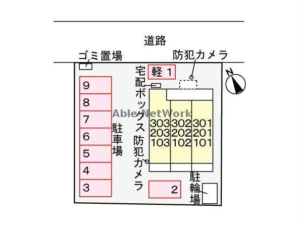 その他　その他