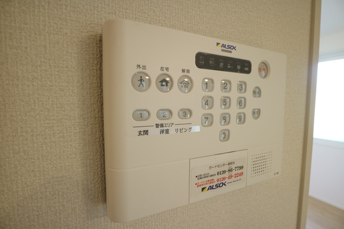 セキュリティ　ALSOKホームセキュリティ