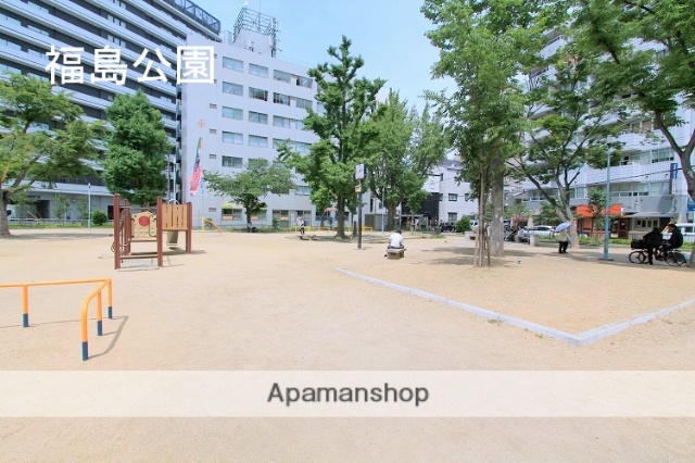 公園　福島公園（公園）まで300m