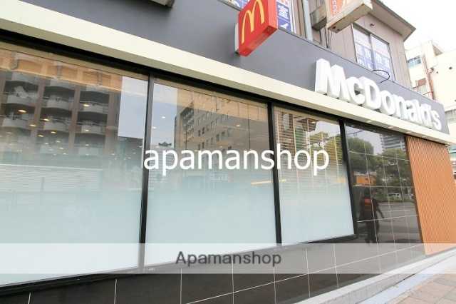 飲食店　マクドナルド（飲食店）まで450m