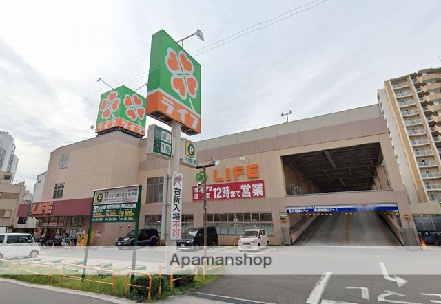 スーパー　ライフ西九条店（スーパー）まで419m