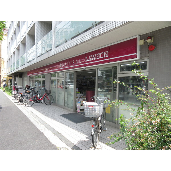 コンビニ　ナチュラルローソン祐天寺一丁目店（コンビニ）まで163m