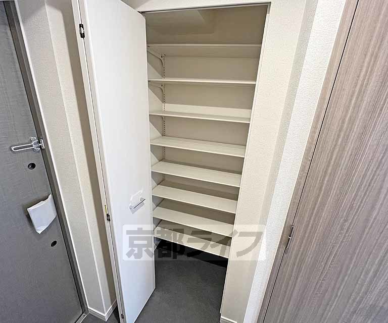収納
