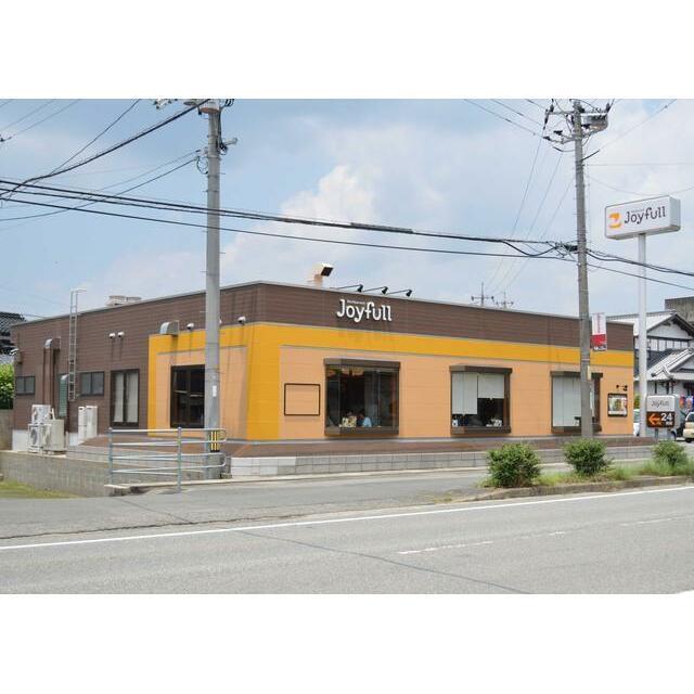 飲食店　ジョイフル山口平井店（飲食店）まで700m